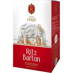 Чай черный байховый Ritz Barton Earl Grey 90 г