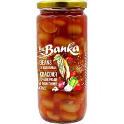 Фасоль The Banka по-болгарски в томатном соусе 500 г