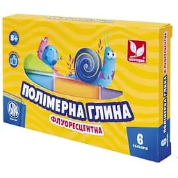 Полімерна флуорисцентна глина Школярик 83911902-UA 6 кольорів