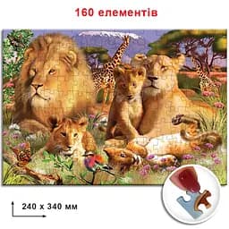 Пазли Леви Енергія Плюс 82920 ЕГ-01 160 елементів - мініатюра 2