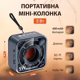 Портативна міні-колонка Smart X DW12NB 5W BT/TF/USB/AUX 5 Вт, синя - мініатюра 2
