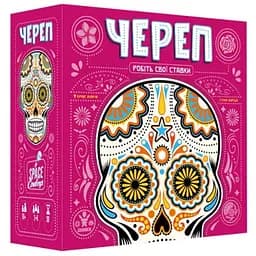 Настольная игра Geekach Games Череп (Skull) (укр.) (GKCH111SKTK)