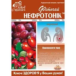 Фіточай Ключі здоров'я Нефротонік (нирковий) в фільтр-пакетах (1.5 г х 20 шт.)