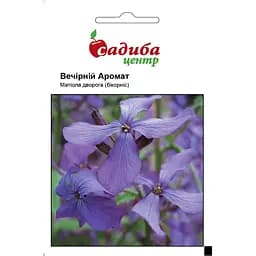 Матиола Садиба Центр Вечерний аромат 0.2 г (000005104)