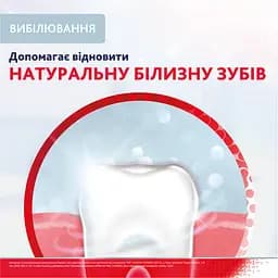 Зубна паста Parodontax Відбілювання 75 мл - мініатюра 3