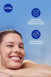 Гель для інтимної гігієни NIVEA М'який комфорт з екстрактом ромашки 250 мл - мініатюра 8