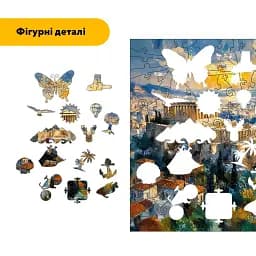 Дерев'яний фігурний пазл Афінський Акрополь, А4, Дерев'яна коробка 100 елементів - мініатюра 3