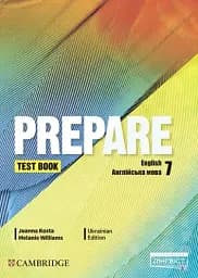 Prepare for Ukraine НУШ 7 Test book