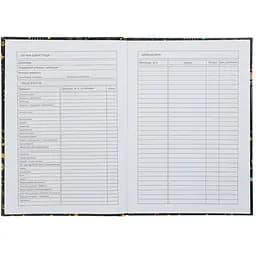 Щоденник шкільний В5 ZiBi Геймер Kids Line (ZB.13764-07) - мініатюра 6