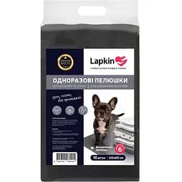 Пелюшки одноразові для тварин Lapkin Activated Carbon 60 x 60 см 10 шт.