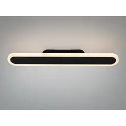 Настінне LED бра-планка Diasha чорний 20W