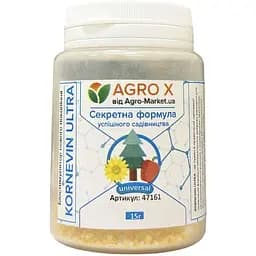 Биостимулятор нового поколения Agro-x Kornevin Ultra Корневин Ультра 15 г (47161)