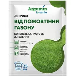 Добриво Argumin Formula від пожовтіння газону 25 мл 