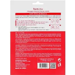 Набір масок для обличчя FarmStay Ceramide Firming Facial Mask 10 шт. - мініатюра 3