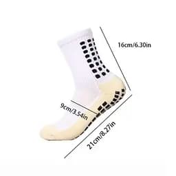 Футбольные/баскетбольные носки бело-бежевого цвета с противоскользящими подушечками универсальный размер пара