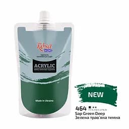 Фарба акрилова Rosa Studio Зелена травяна темна 464, 200 мл