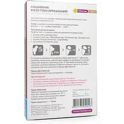 Нашийник протипаразитарний Vitomax Gold для великих порід собак, 65 см - мініатюра 2