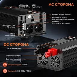 Автономний однофазний інвертор 1kW/12V LiTime L12V1KW-EN-D (44-00526) - мініатюра 2