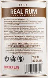 Ром Real Rum Gold, 37,5%, 0,7 л - мініатюра 3