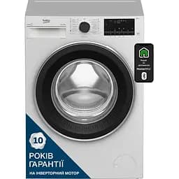 Пральна машина Beko фронтальна 8кг 1400 A+++ 55см дисплей пар інвертор білий - мініатюра 2
