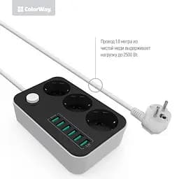 Мережевий фільтр CW-CHЕ36B, 3 розетки/6USB Black 1.8M (CW-CHE36B) - мініатюра 2