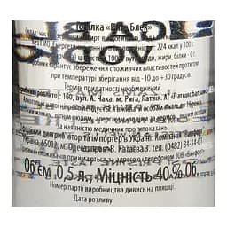 Горілка Riga Black, 40%, 0,5 л (718853) - мініатюра 5