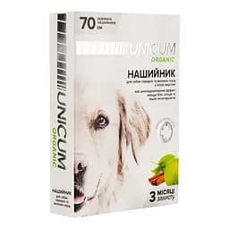 Нашийник Unicum Organic від бліх та кліщів для собак 70 см (UN-024) - мініатюра 2