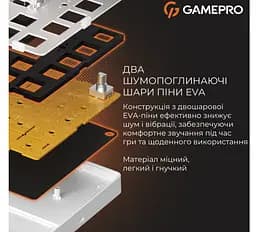 Клавиатура игровая механическая GamePro GPMK-116 Genesis Silver light USB Red Swich Hot-Swap N-KRO Grey - мініатюра 10