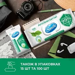 Вологі серветки Smile Mini Antibacterial із соком подорожника та пантенолом 8 шт. - мініатюра 7