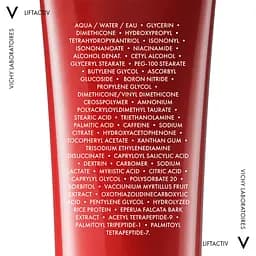 Антивіковий крем Vichy Liftactiv Specialist Collagen для корекції ознак старіння шкіри зони навколо очей 15 мл - мініатюра 5