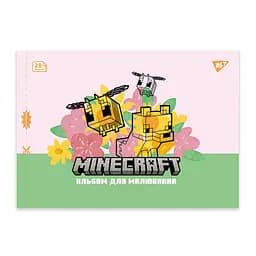 Альбом для малювання Yes Minecraft girls А4 з перфорацією 28 аркушів скоба 4 шт. (130600) - мініатюра 4