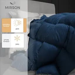 Ковдра дитяча MirSon Valentino 031 деми пухова 110х140 см блакитна (2200000017178) - мініатюра 3
