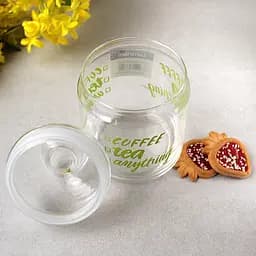 Банка Luminarc Club Coffee Tea з кришкою, 0,75 л (6596238) - мініатюра 2