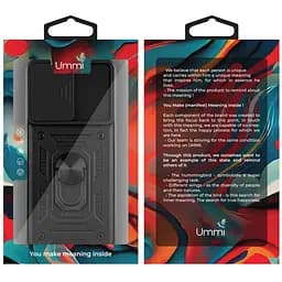 Чохол Ummi Camshield Serge Ring для Motorola Moto G86 5G Чорний/Black - мініатюра 2