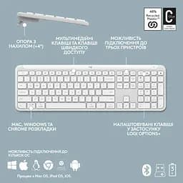 Комплект (клавіатура, миша) бездротовий Logitech Signature Slim Combo MK950 OffWhite (920-012491) - мініатюра 10
