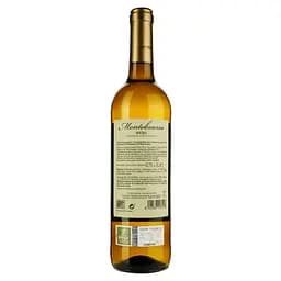 Вино Montebuena Blanco, біле, сухе, 12%, 0,75 л - мініатюра 2