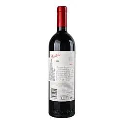 Вино Penfolds Bin 28 Shiraz 2021 червоне сухе 0.75 л - мініатюра 2