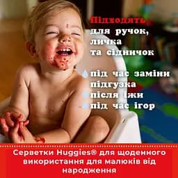 Вологі серветки Huggies Pure без пластику 48 шт. - мініатюра 5