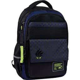 Рюкзак школьный Yes TS-48 Stranger (559926)