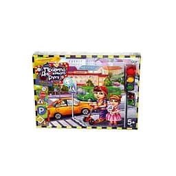 Настольная игра Danko Toys "Правила дорожного движения" G-PDD-02U