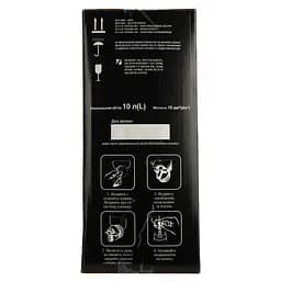 Вино Таїровський Cовiньон Блан біле сухе bag-in-box 10 л - мініатюра 4