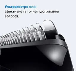 Тример Braun AIO 3540 - мініатюра 4