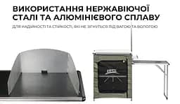 Складна тумба BRS-Z12 - мініатюра 8