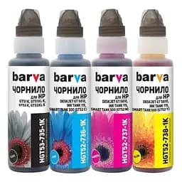 Комплект чорнил HP GT51/GT52, Black / Cyan / Magenta / Yellow Barva teh0023435