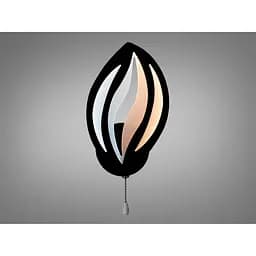 Стильний світлодіодний світильник Romin