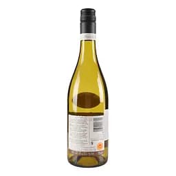 Вино Peter & Peter Riesling Aus der Steillage Trocken, біле, сухе, 0,75 л - мініатюра 3