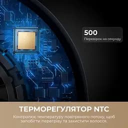 Фен Dreame Gusto Titanium - мініатюра 7