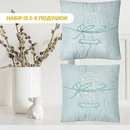 Набір декоративних подушок Ideia Великодній 40х40 см (8-35845*002) - мініатюра 11