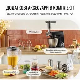 Кухонний комбайн Tefal (QB525838) - мініатюра 8