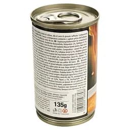 Вологий корм для котів Vibrisse Shake суп з качкою 135 г - мініатюра 3